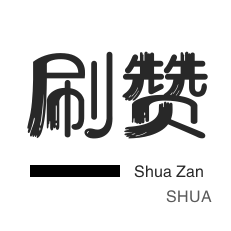 低价购买会员的平台-dy最便宜24小时自助下单软件下载,抖音粉丝下单秒到账链接怎么弄|ks低价下单平台